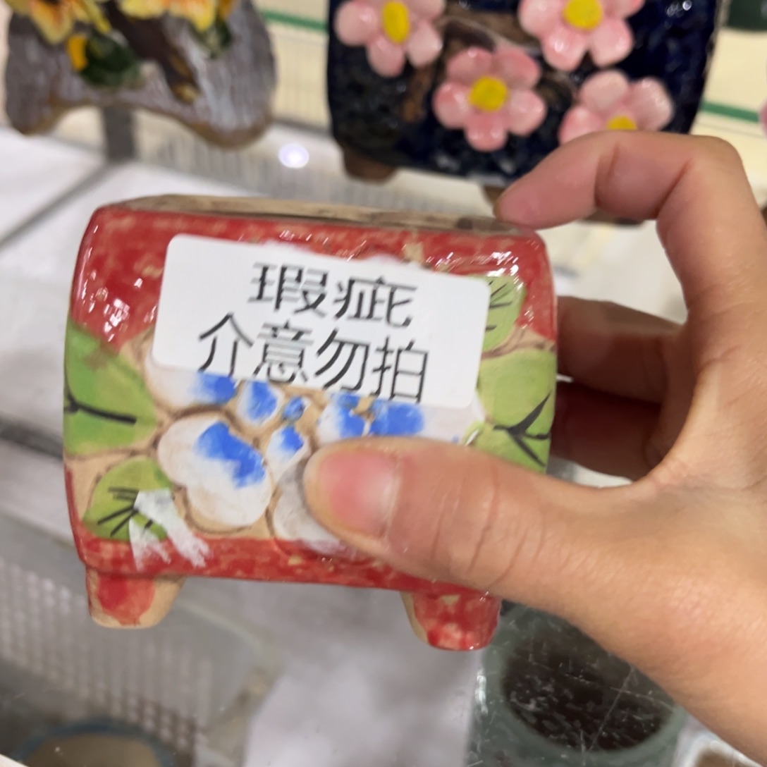 红陶福利福利福利