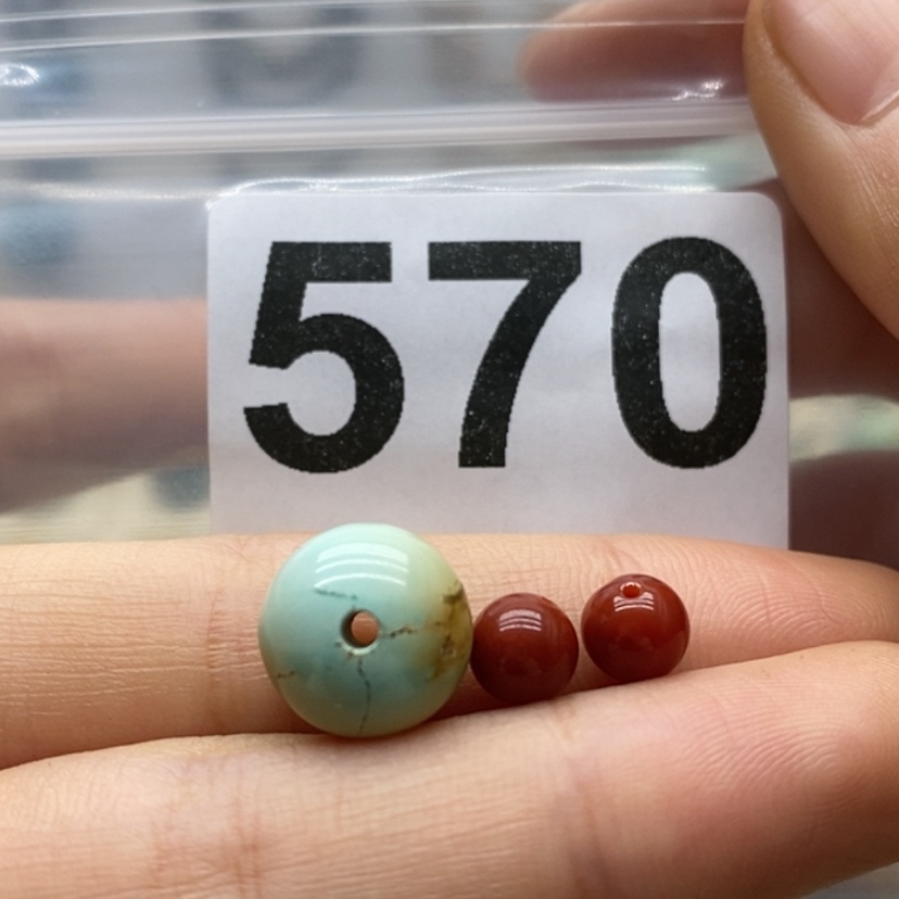 【闪购商品】南红玛瑙颈饰未镶嵌