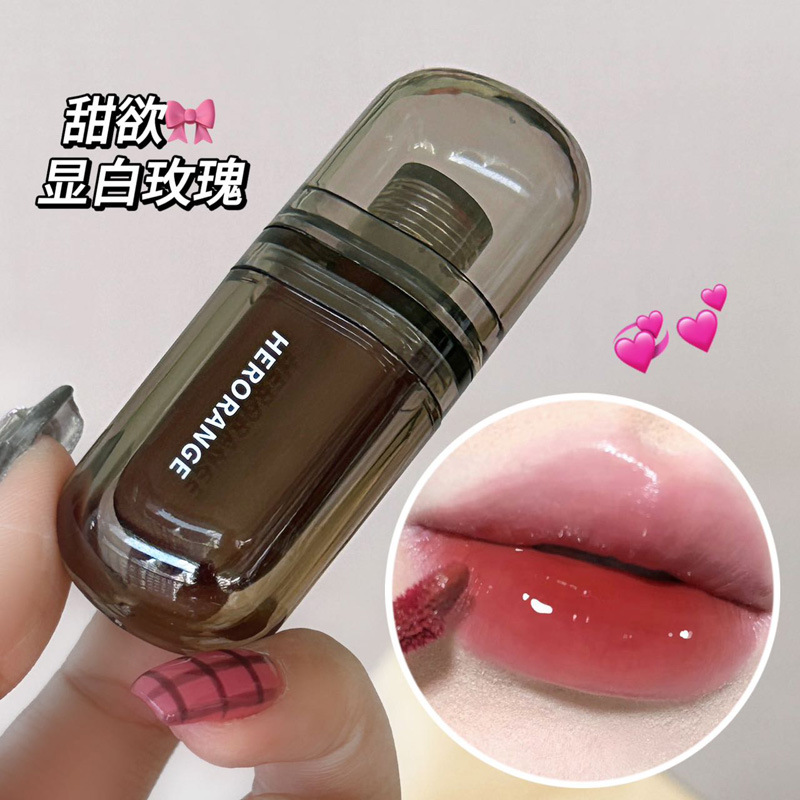 【全疆包邮】氤氲冰夜镜面唇釉持久不易掉色伪素颜显白水光玻璃唇彩
