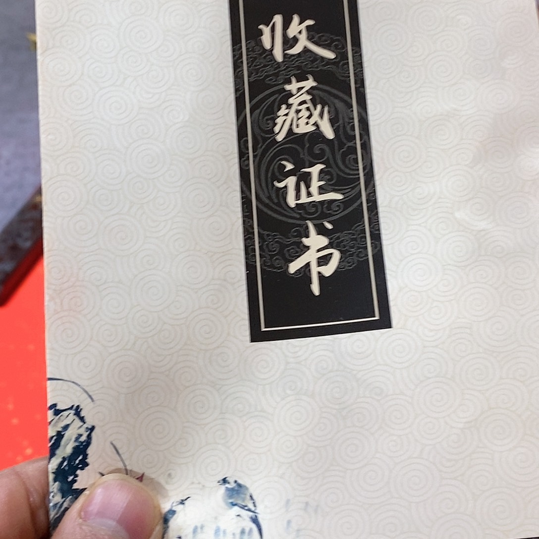 书法龍*堂慕华老师作品