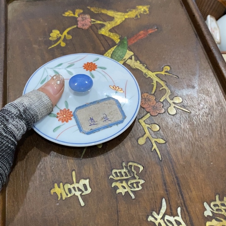 紫砂陶瓷艺术陶瓷艺术