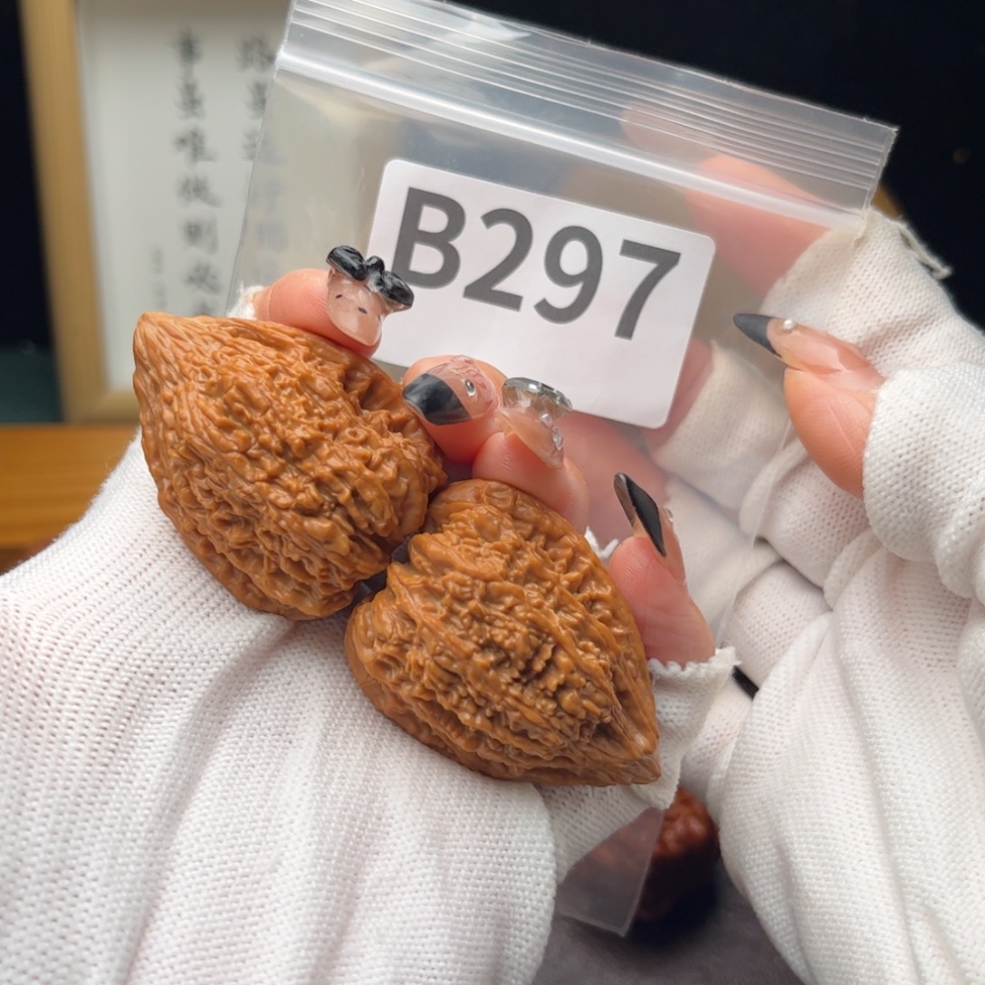 把件文玩核桃34打底塔尖b297