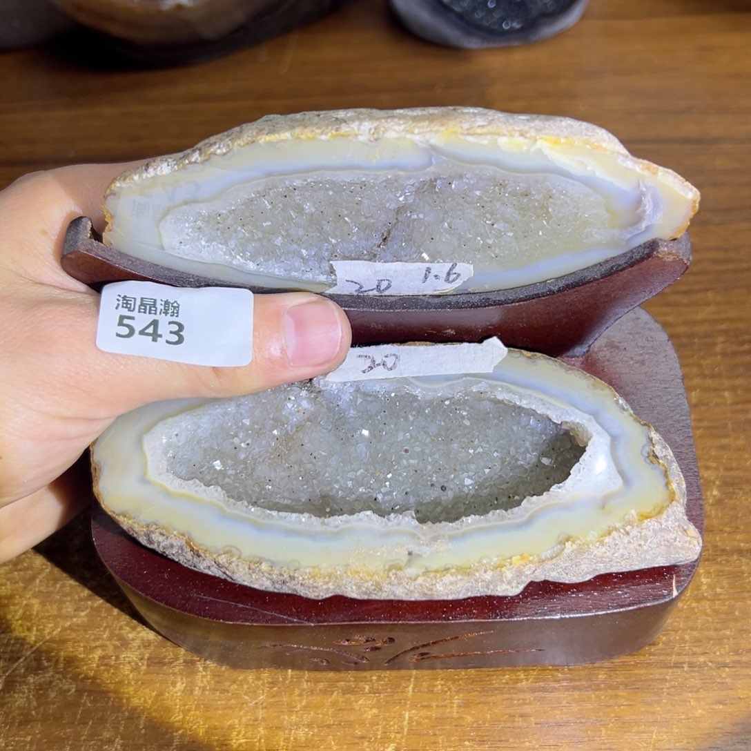 玛瑙/玉髓珠宝半成品未镶嵌