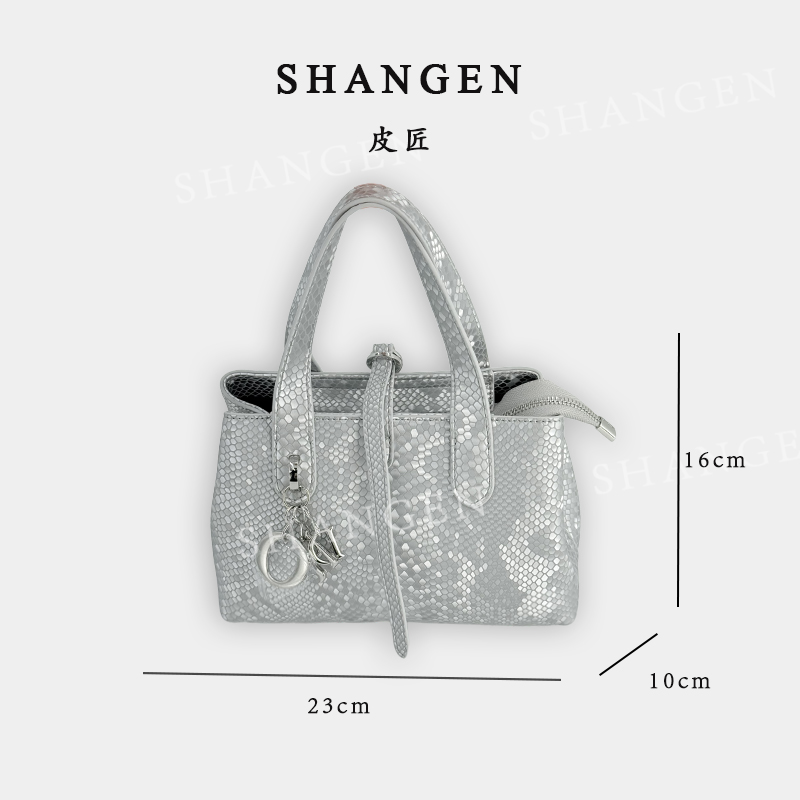 【尚恩CC】QYX-9802-银色-轻奢时尚女士新款手提单肩斜挎包