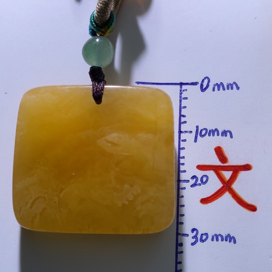 琥珀未镶嵌珠宝奇石42