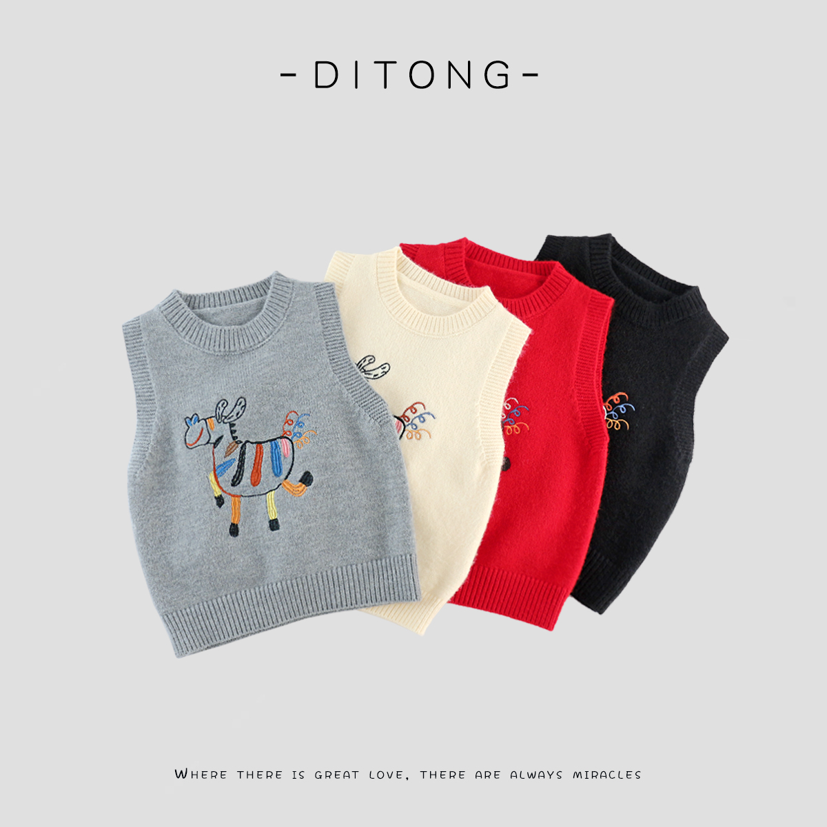 DT81700儿童毛衣开衫卡通秋冬季宝宝新款针织衫