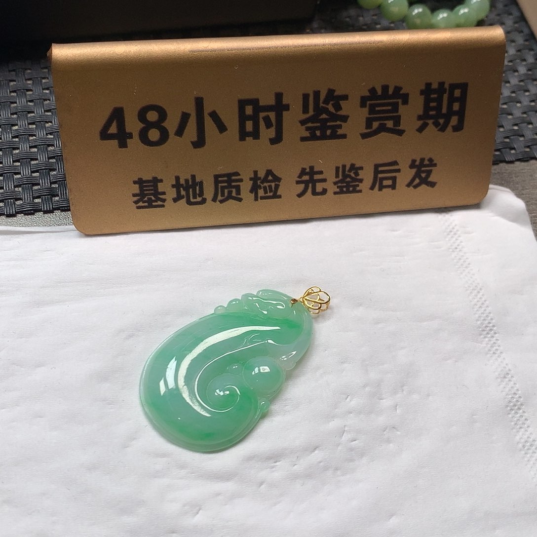 颈饰18K金镶嵌翡翠糖*买断