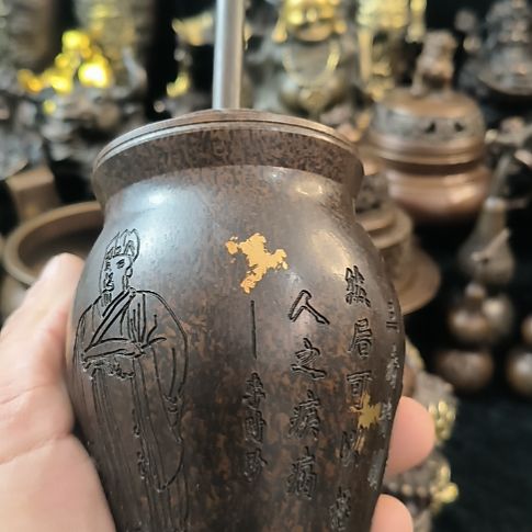 铜铜铜铜铜铜铜铜铜