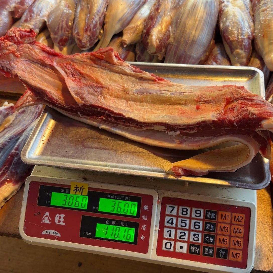 7中国大陆食用农产品3.06