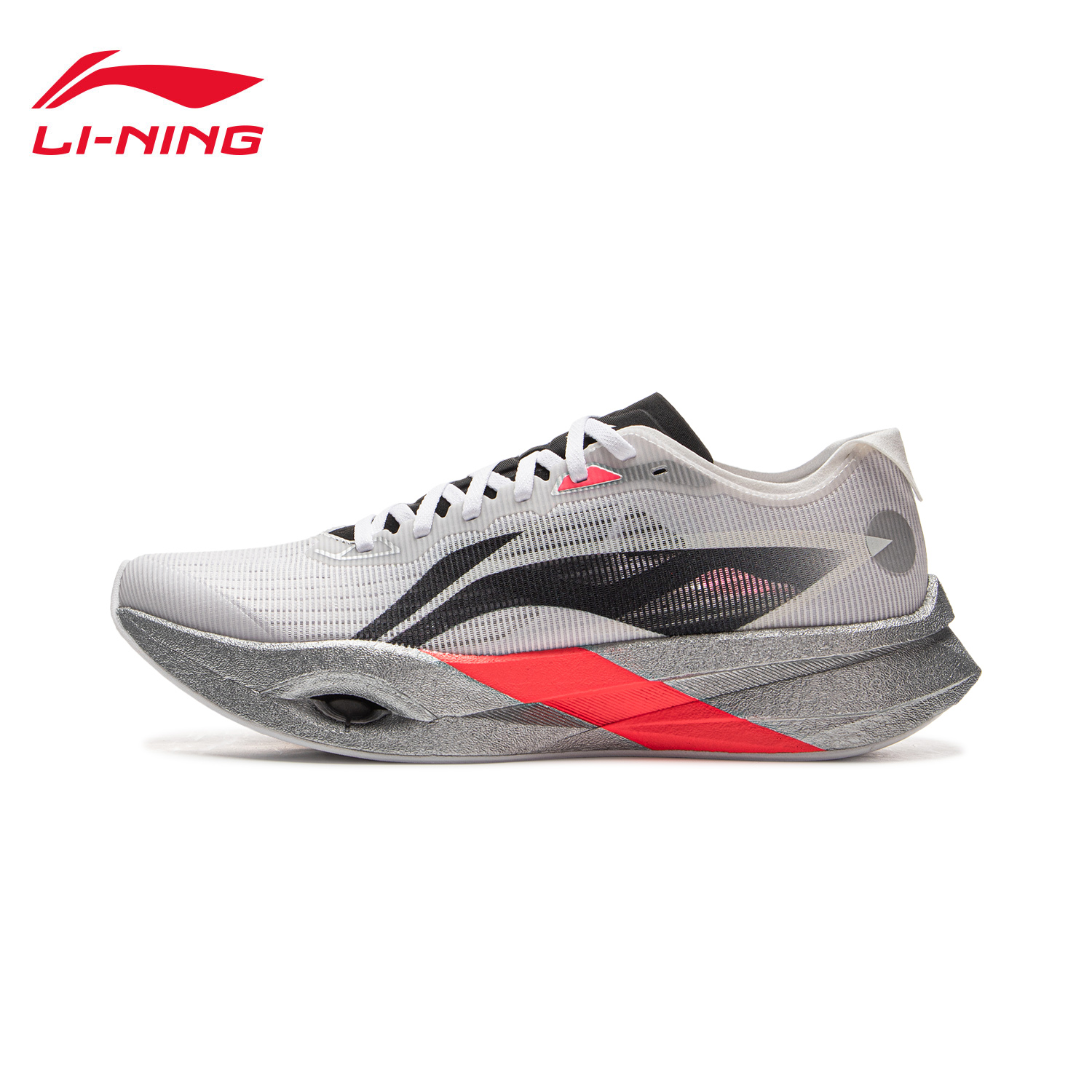 【李宁追风pro碳板跑鞋男鞋】专业竞训新款回弹男女运动鞋ARPV017