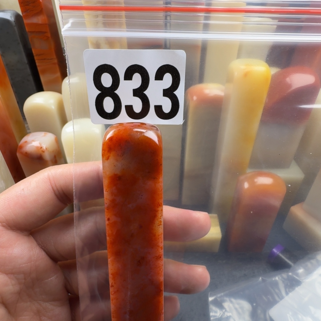 武***月老挝石hhjjbbbbnnn