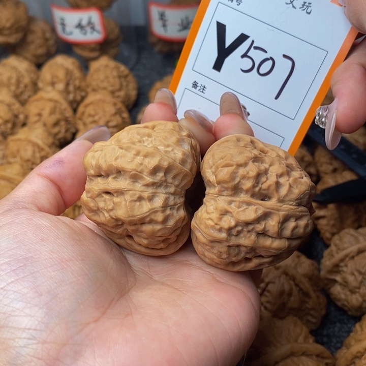 吊坠文玩核桃圣**子娃娃娃娃