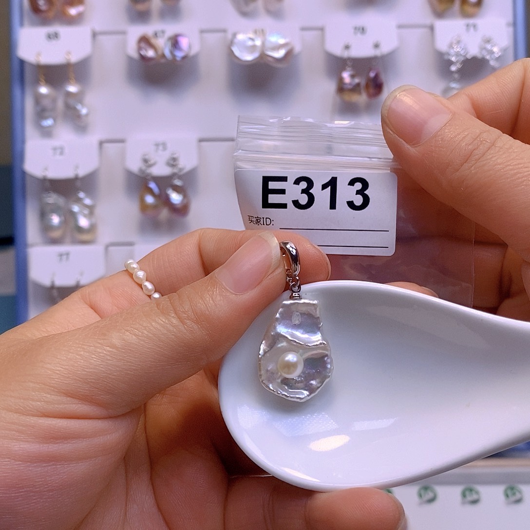 淡水珍珠颈饰银S925镶嵌