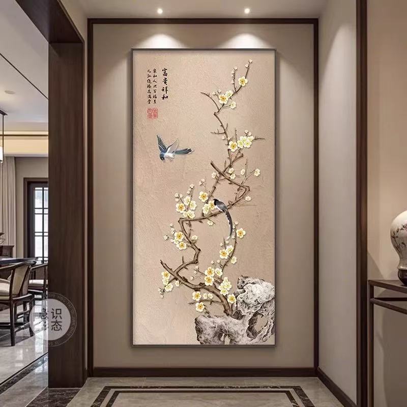 H033(所见即所得）竹林仙鹤茶室装饰画新中式玄关挂画走廊过道壁画