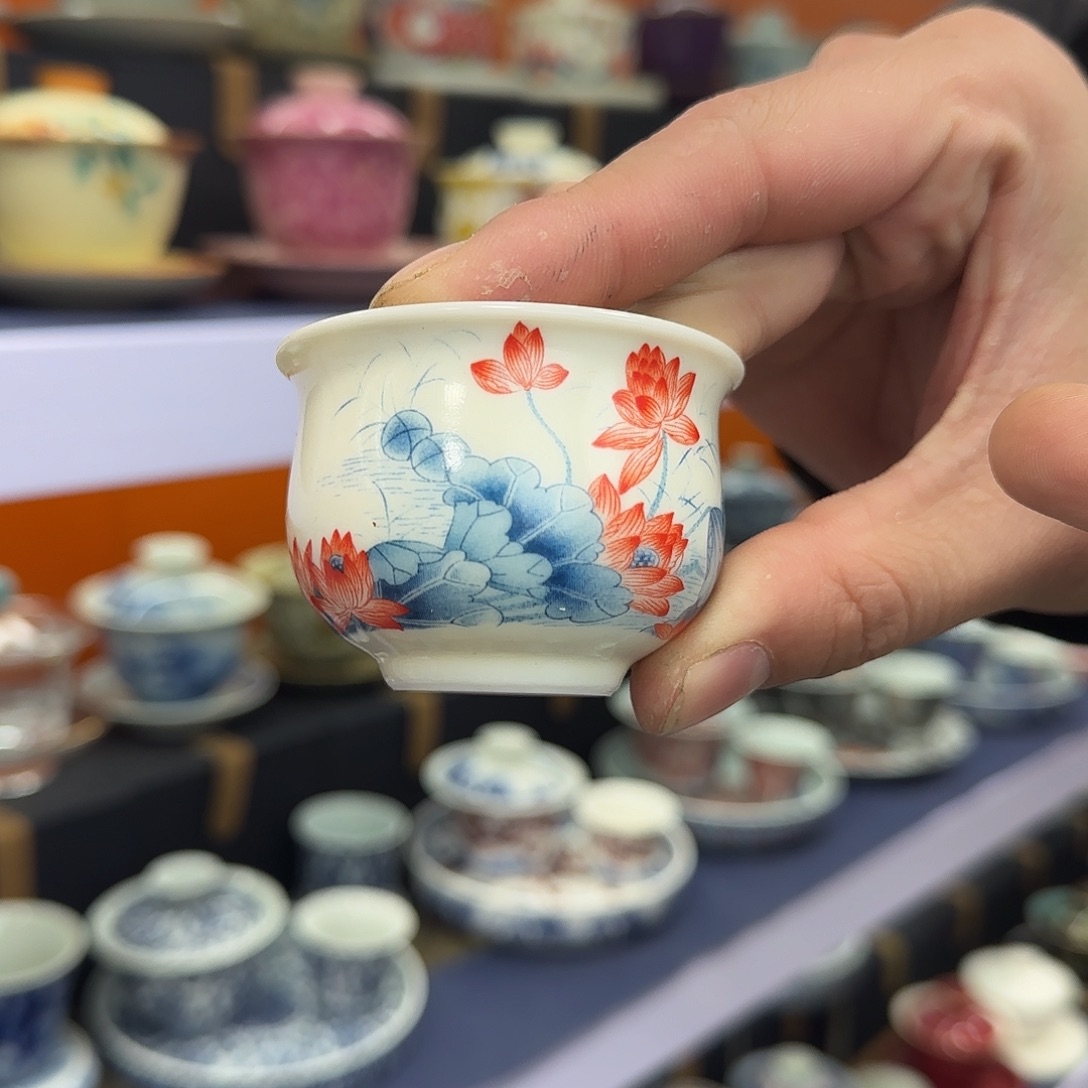 你在干什么啊你在干嘛呢你在