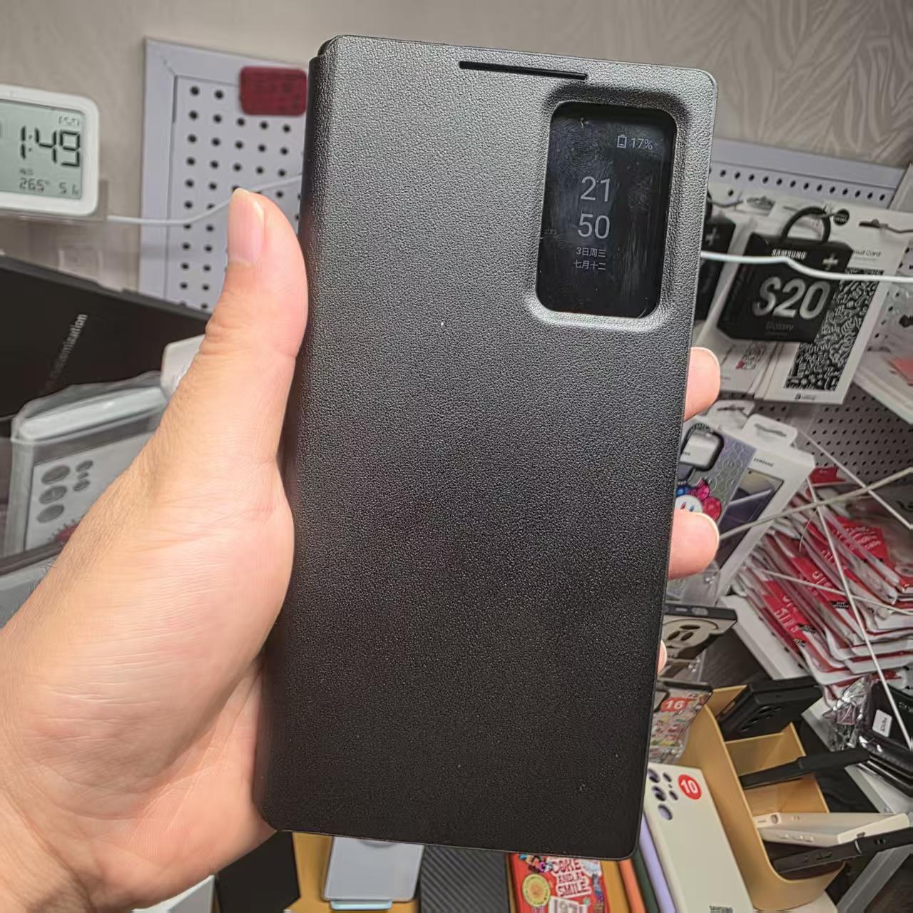 适用三星翻盖智能窗手机壳