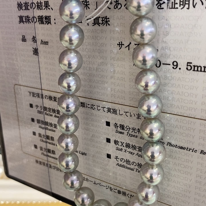 海水珍珠戒指未镶嵌