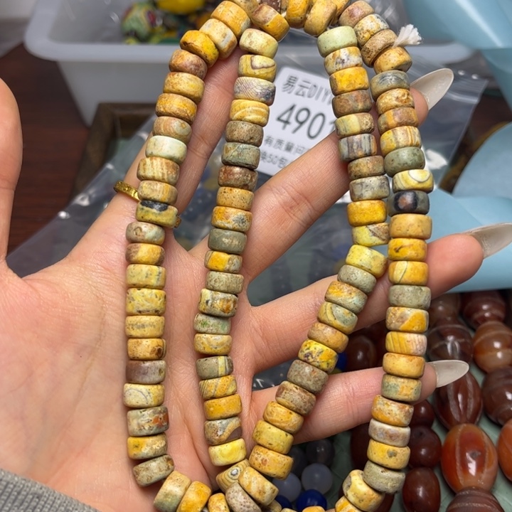 琉璃颈饰4962 一条