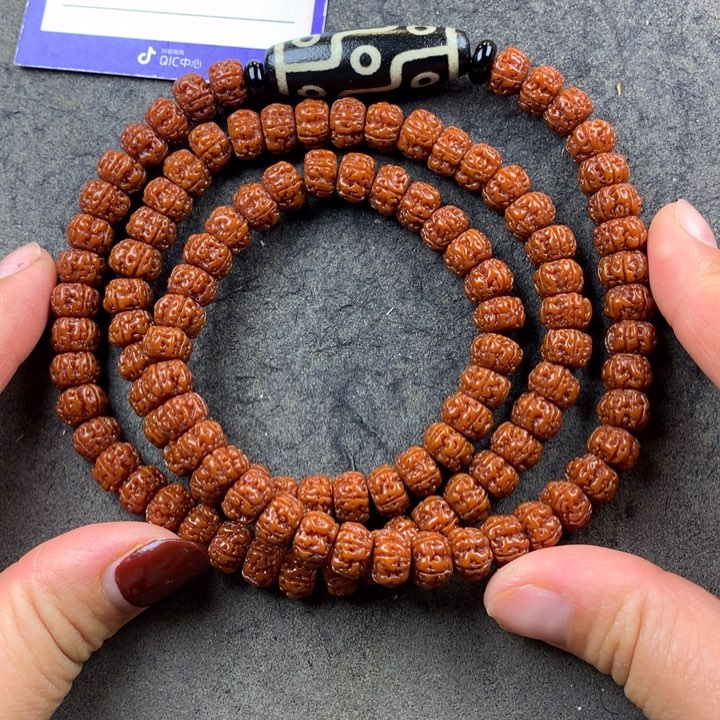 金刚菩提吊坠多圈