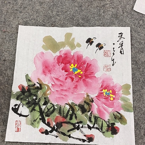 国画吉祥如意吉祥如意吉祥如意吉祥如意