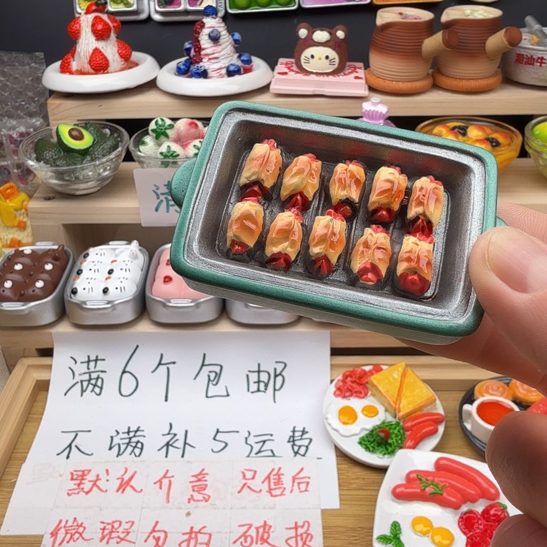 合成树脂食玩冰箱贴 凭开箱视频售后