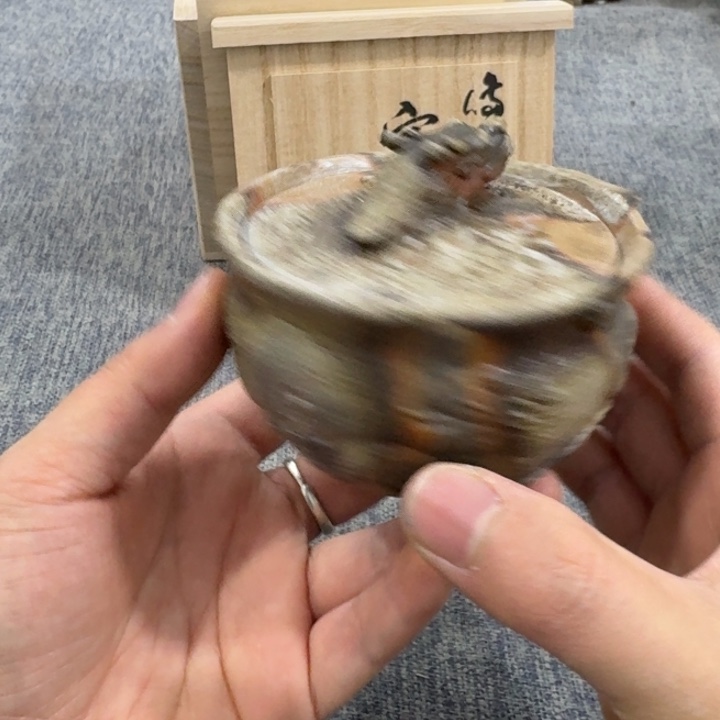 非常美丽漂亮的物品