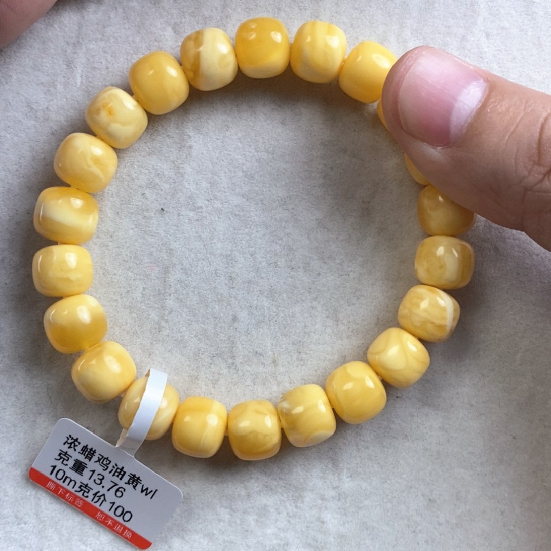 琥珀手链未镶嵌雨**律蜜蜡