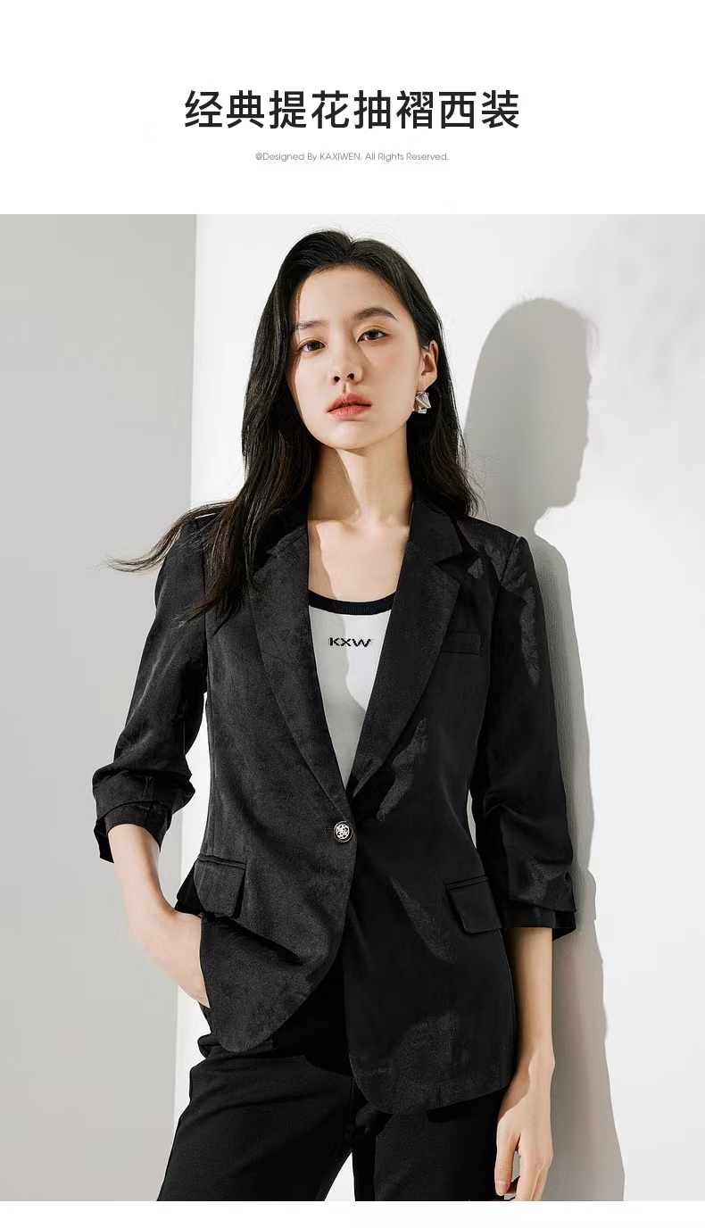 061款 宠粉福利休闲时尚百搭外套服饰 【以实物为准】