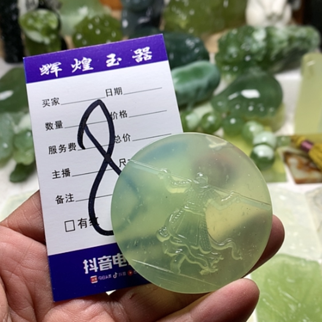 【闪购商品】蛇纹石玉颈饰合金