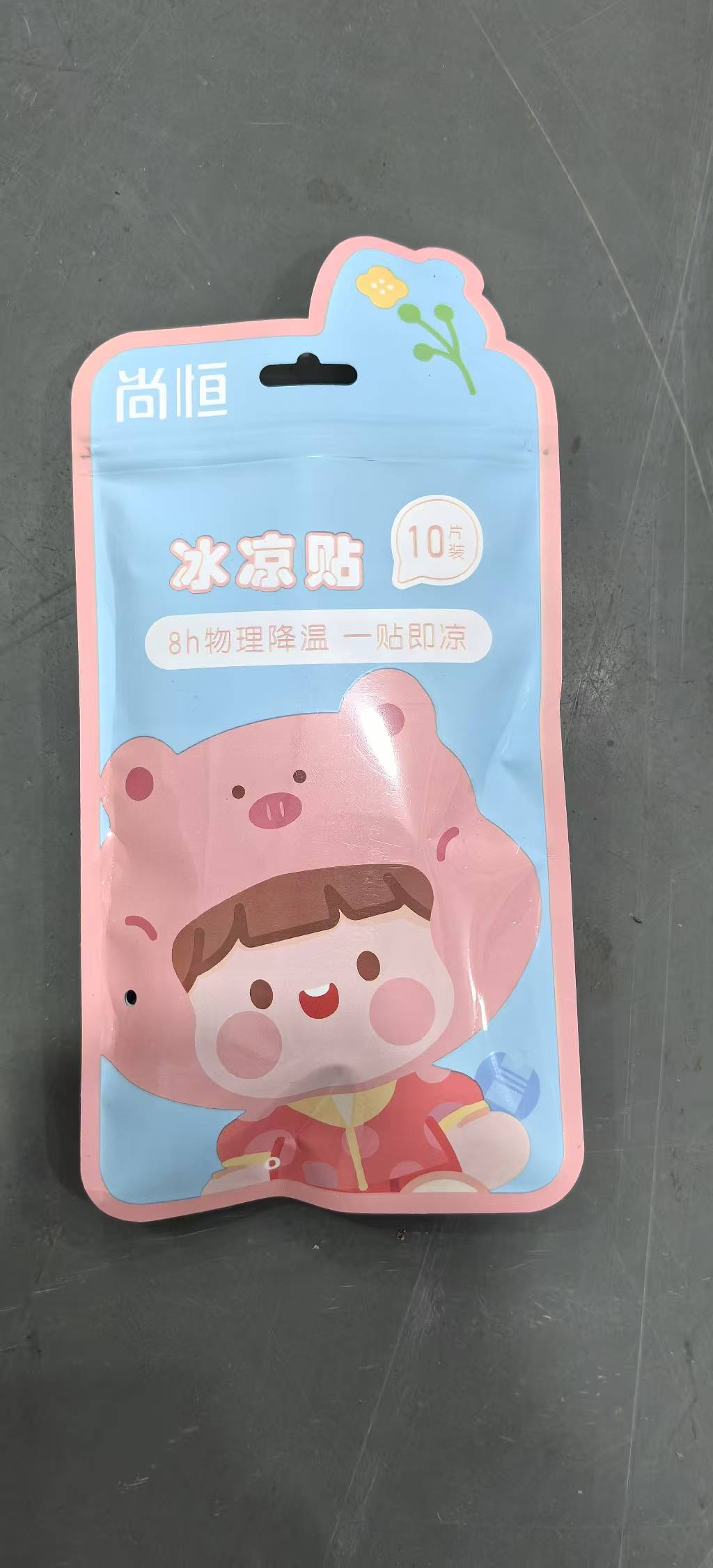 颜色款式不挑清凉降暑冰凉贴