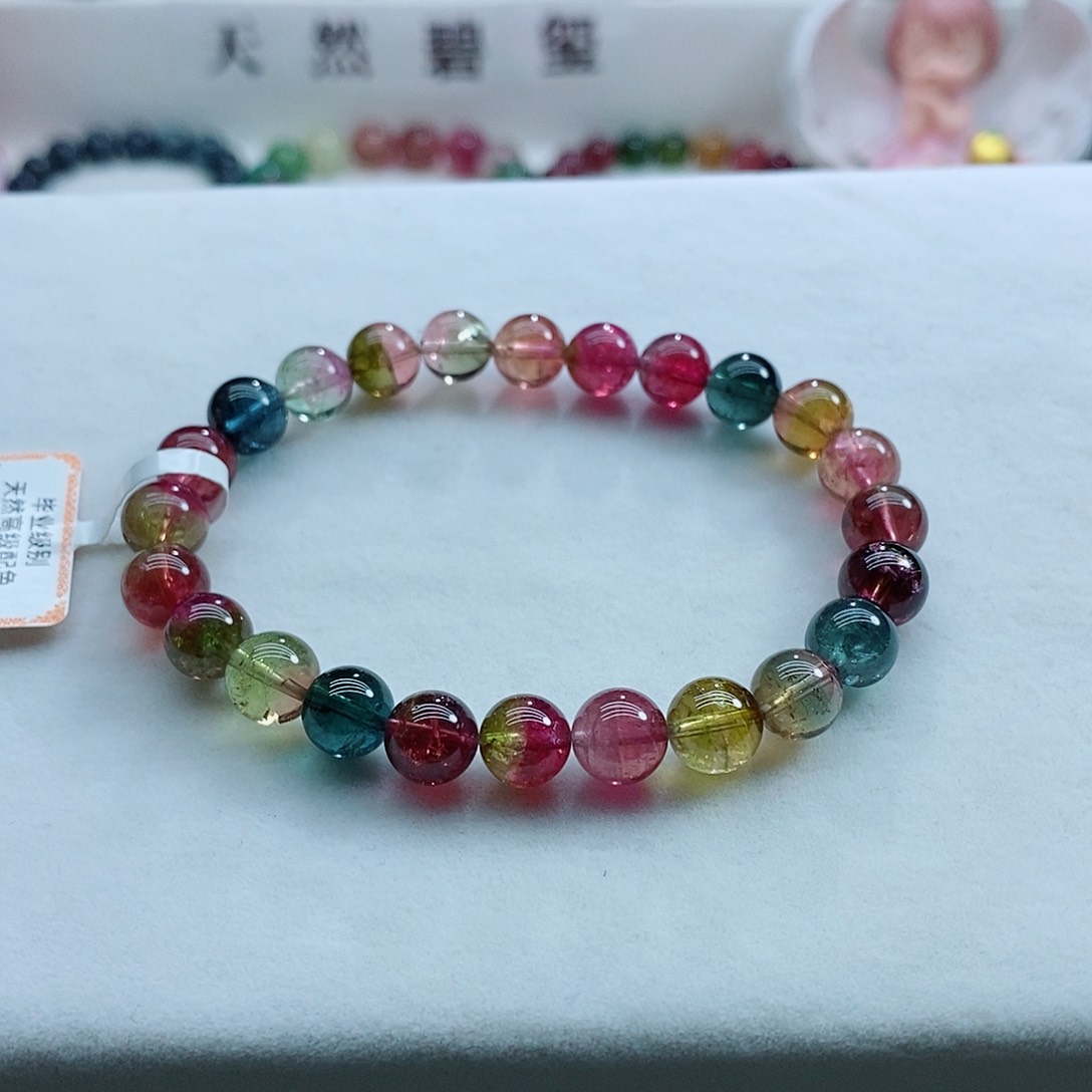 手链未镶嵌碧玺8mm左右