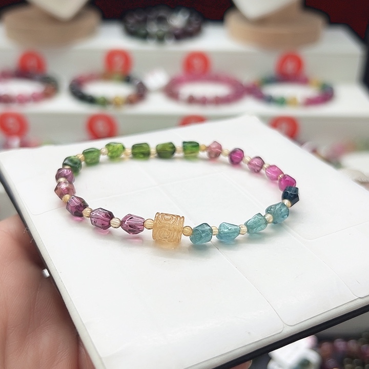 手链碧玺未镶嵌1号