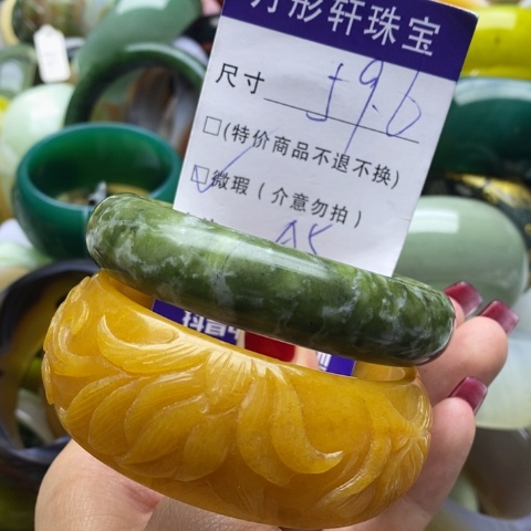 蛇纹石玉手镯未镶嵌