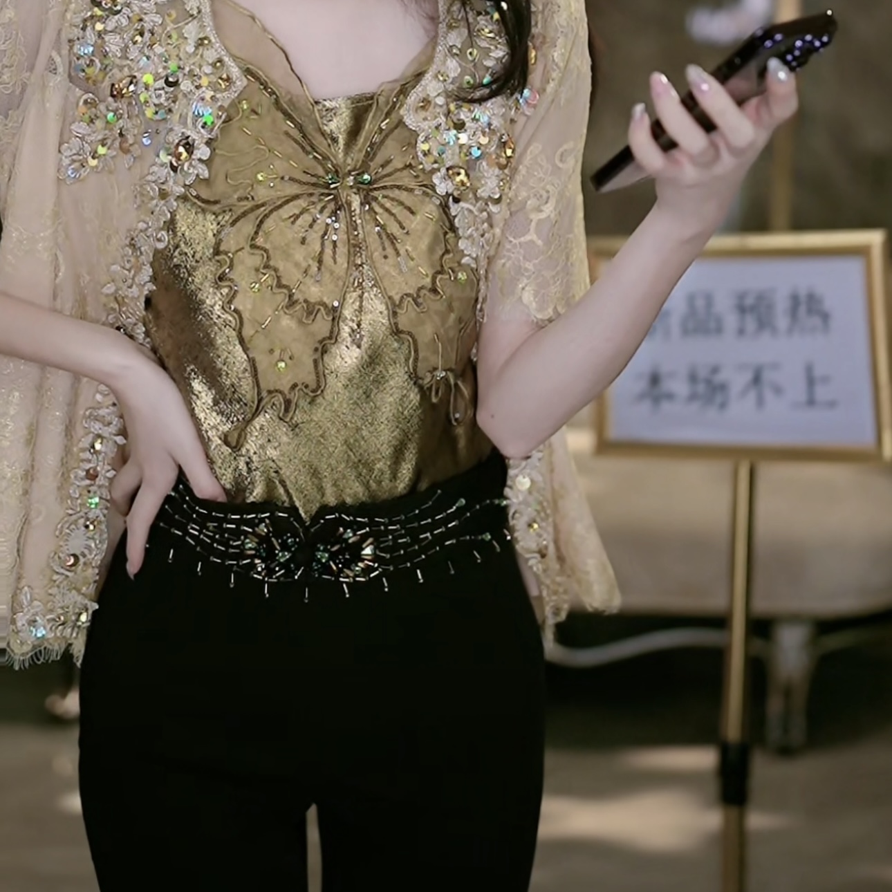 SEJI/瑟纪5.29【心动蔓延】新中式裤子