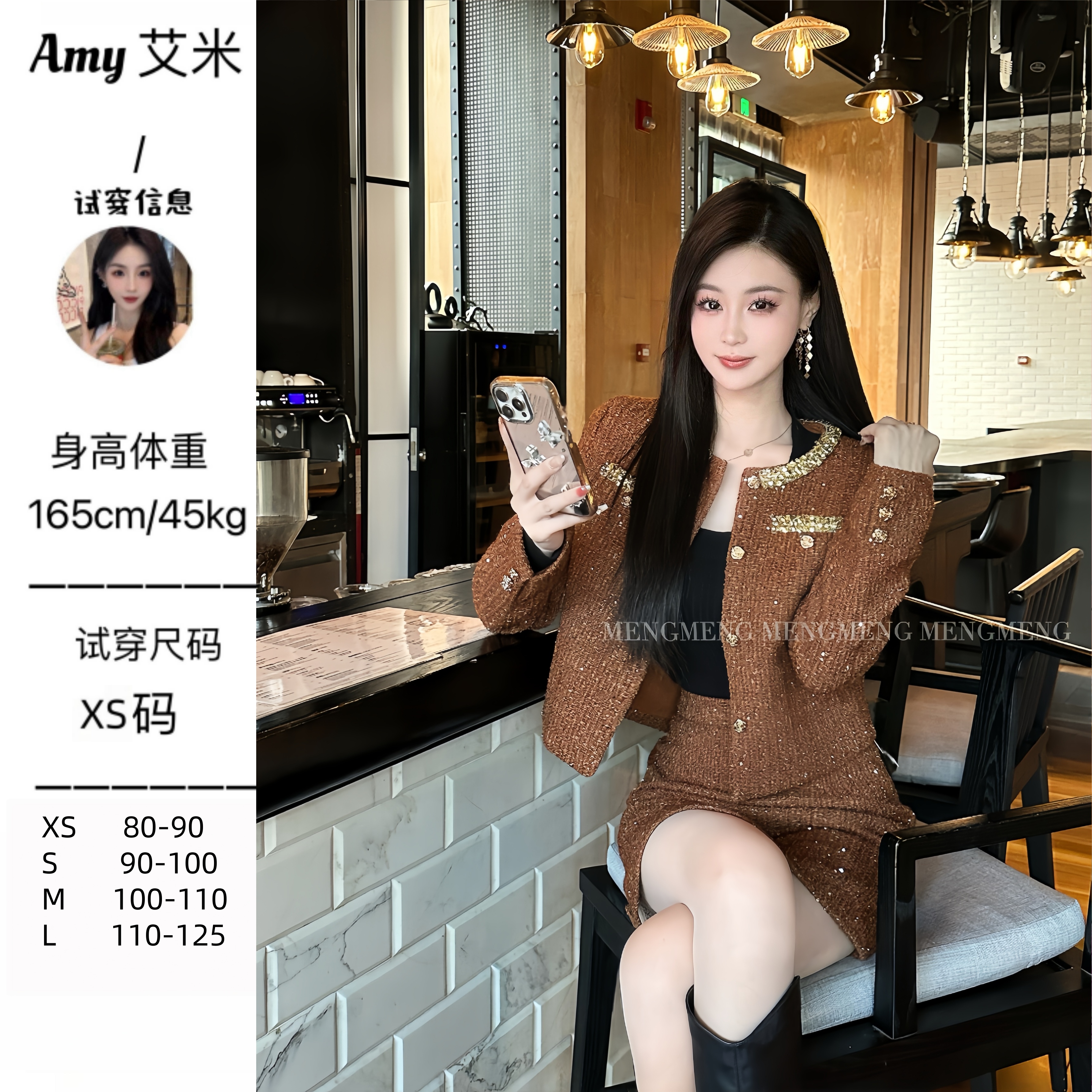 萌萌定制●【星河小香】法式千金粗花呢外套+半身裙套装预JJQ5TZ6474