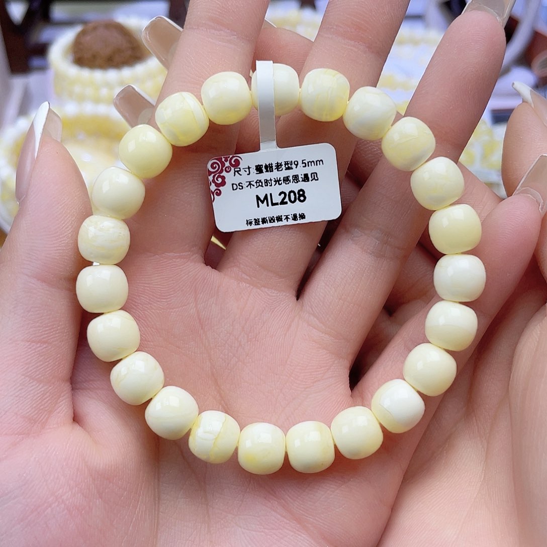 未镶嵌蜜蜡手链9.5mm 老型 润瓷白妖花