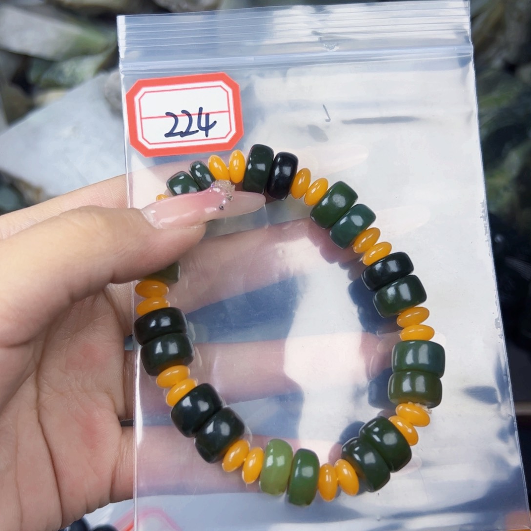 和田玉珠宝半成品未镶嵌