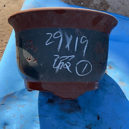 紫砂工艺厂……紫砂工艺厂……