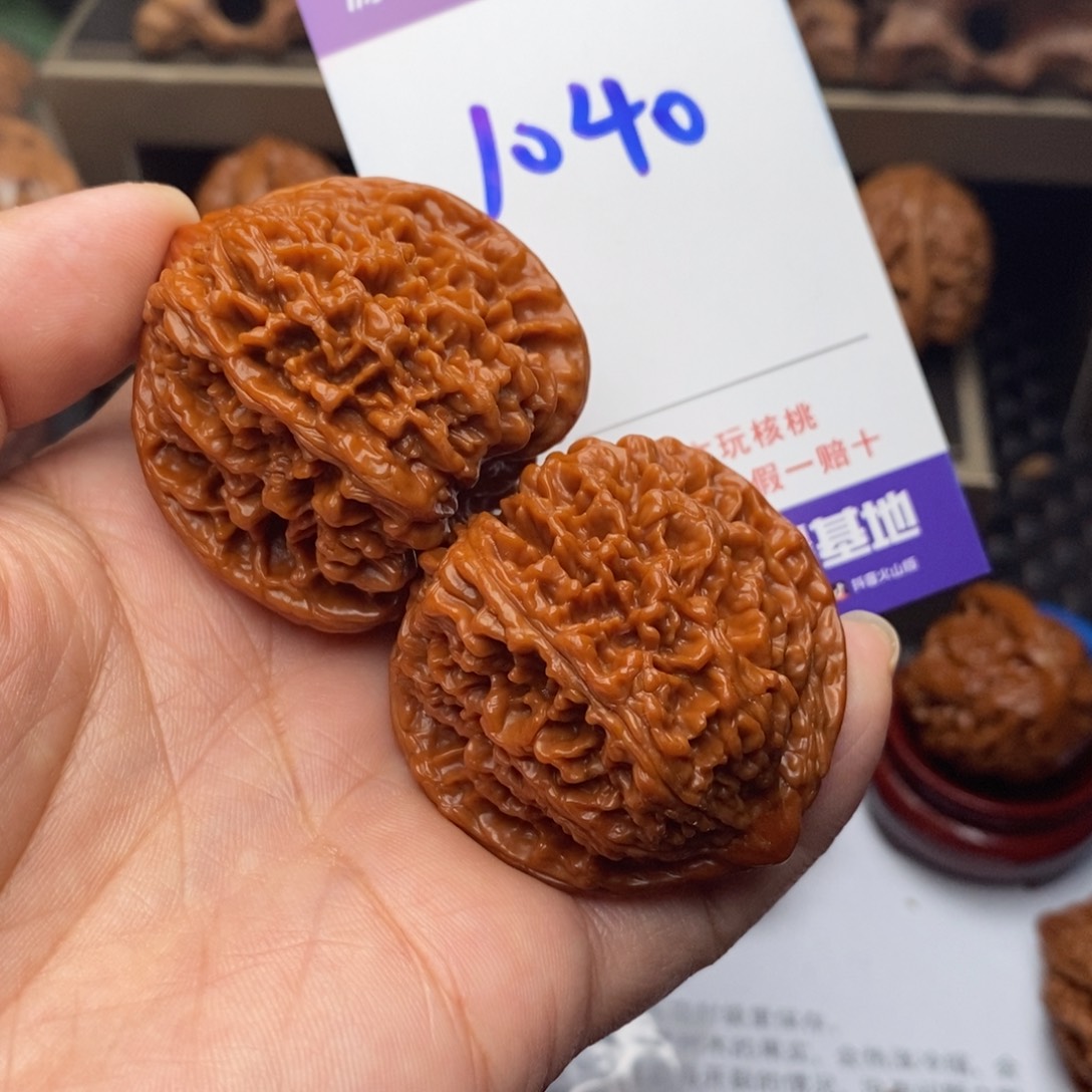 文玩核桃把件核桃