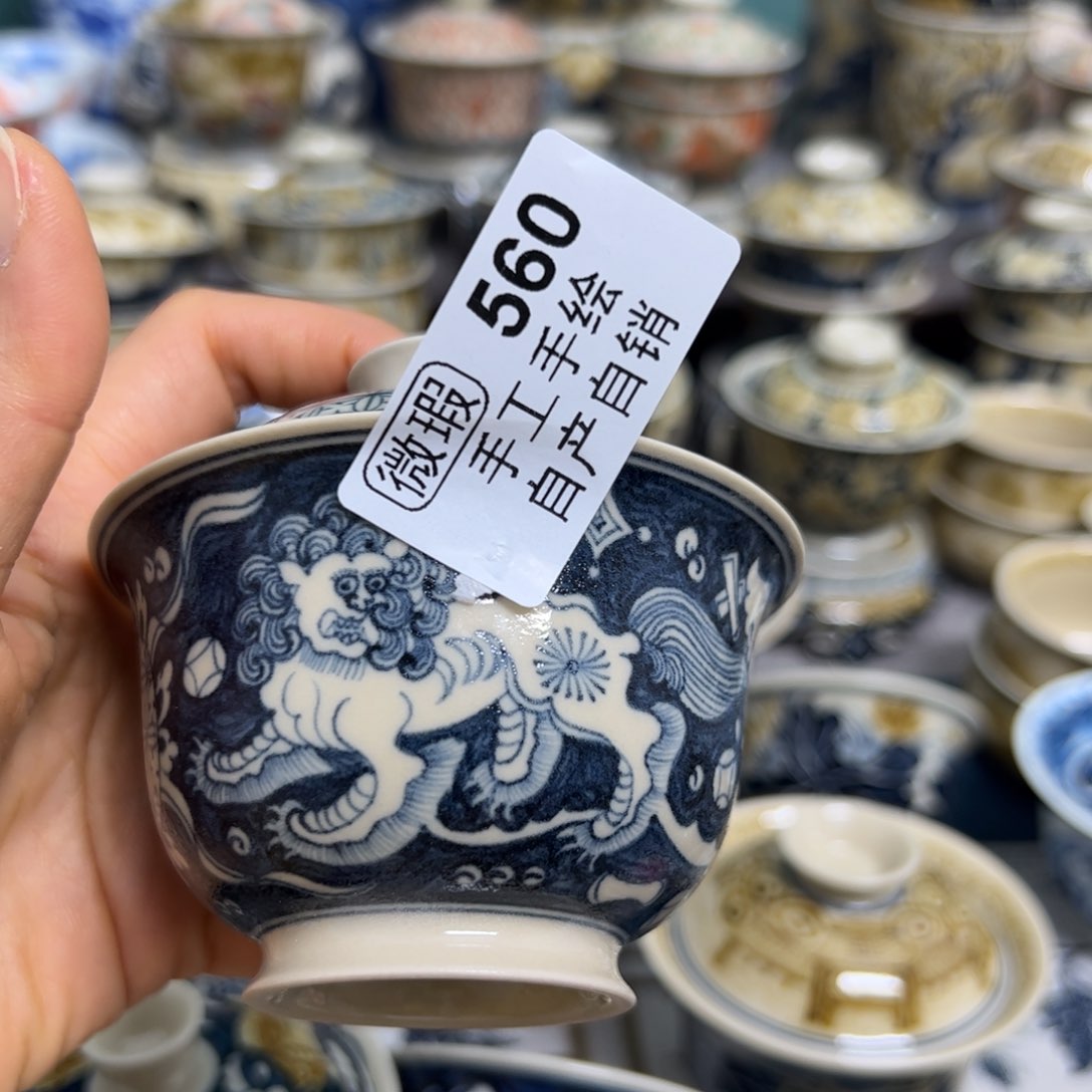 【闪购商品】嗦****慧陶瓷艺术有限公司