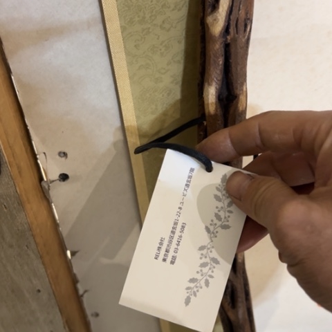 中古美术，金银铜铁锡