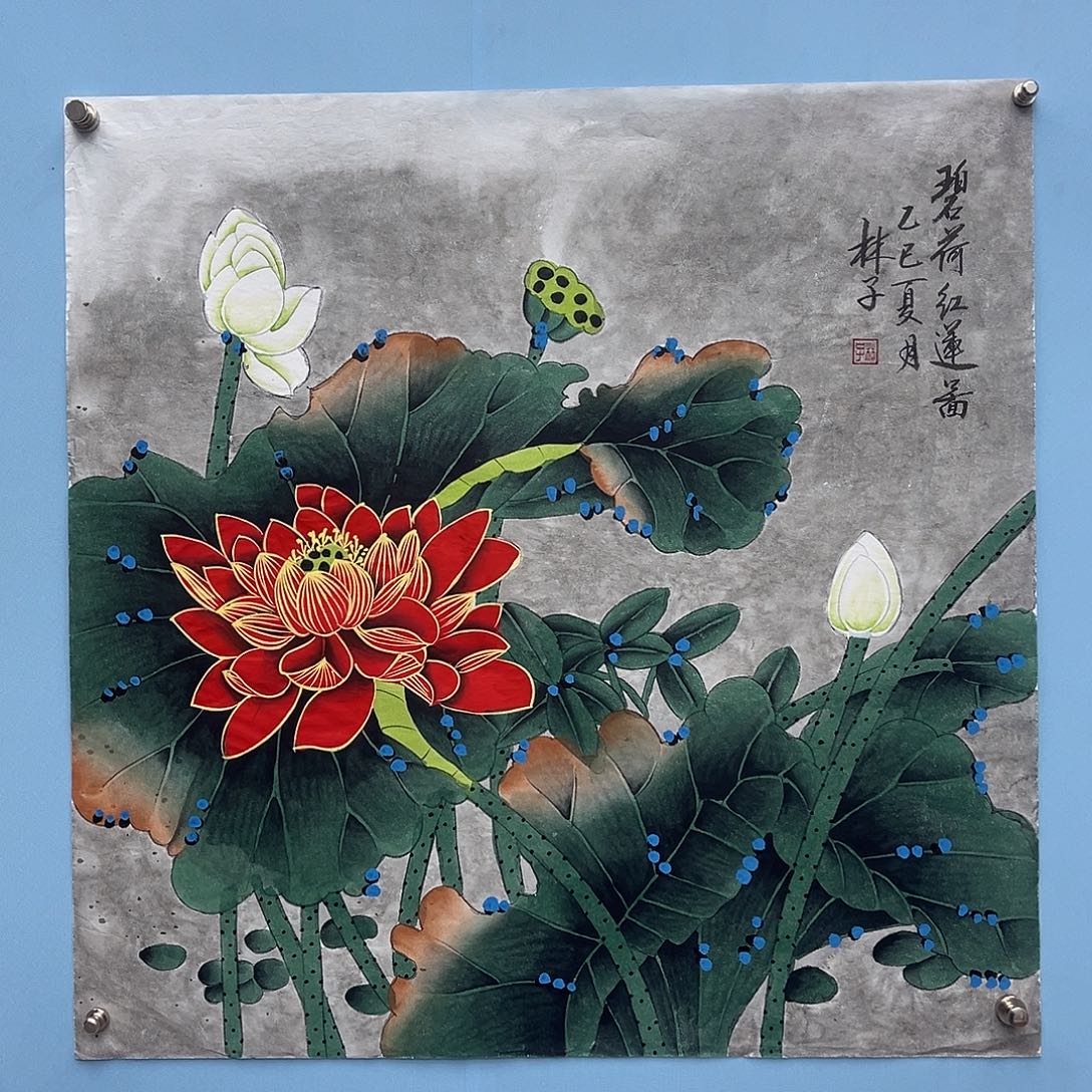 国画青衿美术馆国画作品