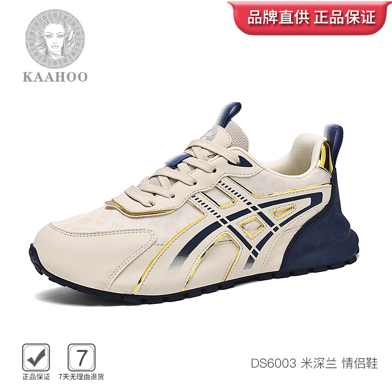 杜莎蕾奴夏季透气休闲鞋轻便软底跑步减震潮流舒适百搭时尚运动鞋