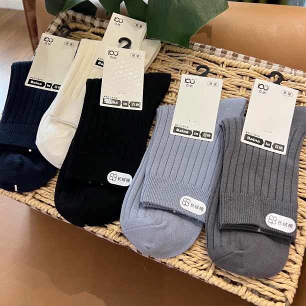 双针里外棉秋冬舒适吸汗纯色百搭中高筒长绒棉袜子