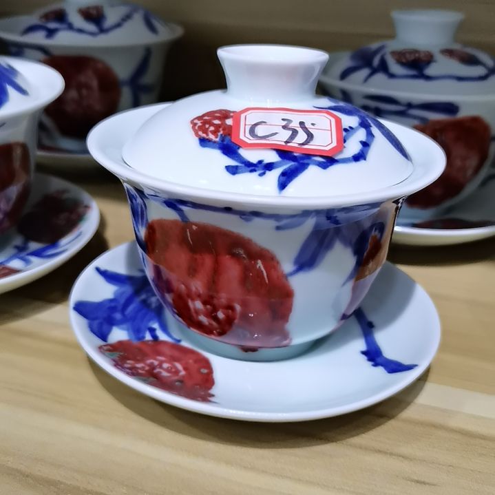 杯张学鸿老师青花釉里红微瑕