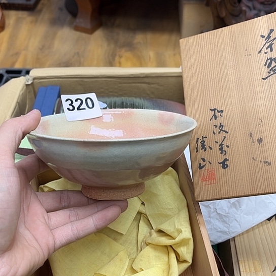 瓷片摆件工艺品瓷器摆件777