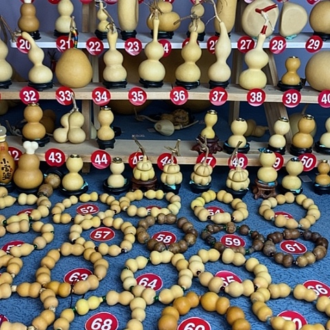 藤不*说你好12345678