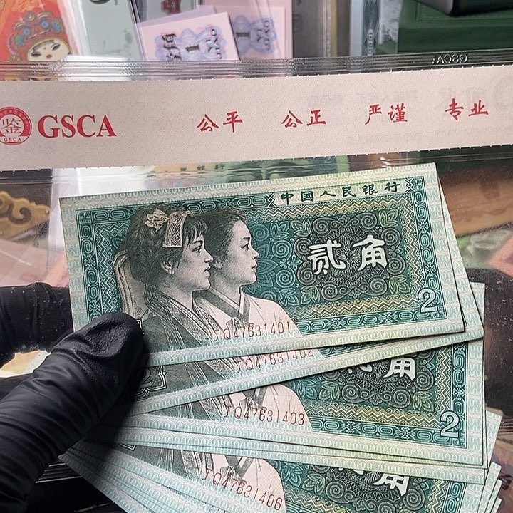 标十0000000000000000016