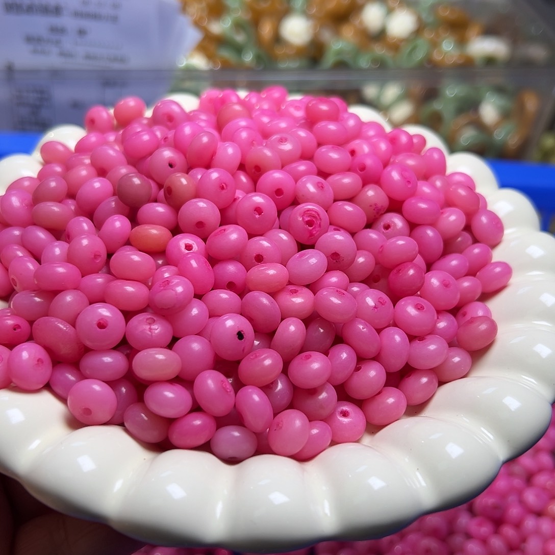 白玉菩提吊坠微瑕卡9火龙果色算盘200颗