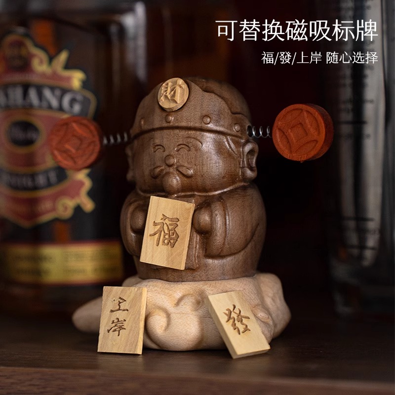 黑胡桃木财神爷汽车车载小摆件桌面卡通木雕车内实木饰品乔迁礼物